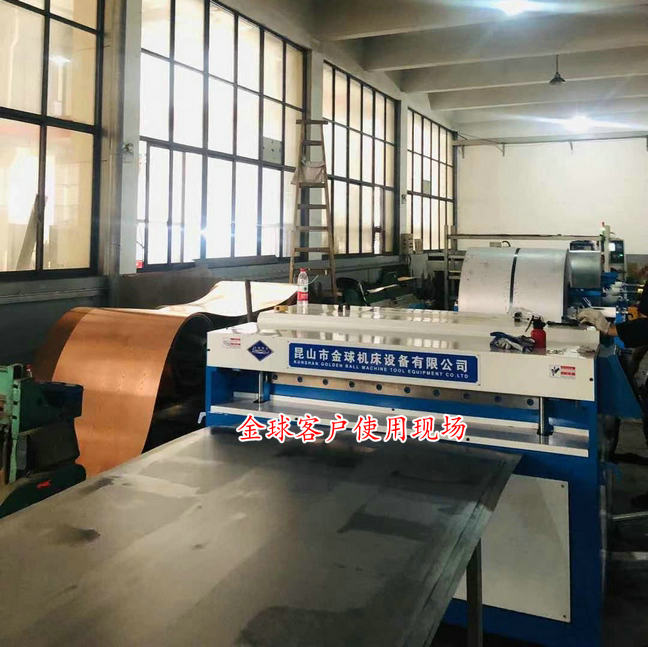 浙江海寧開平機(jī)使用現(xiàn)場